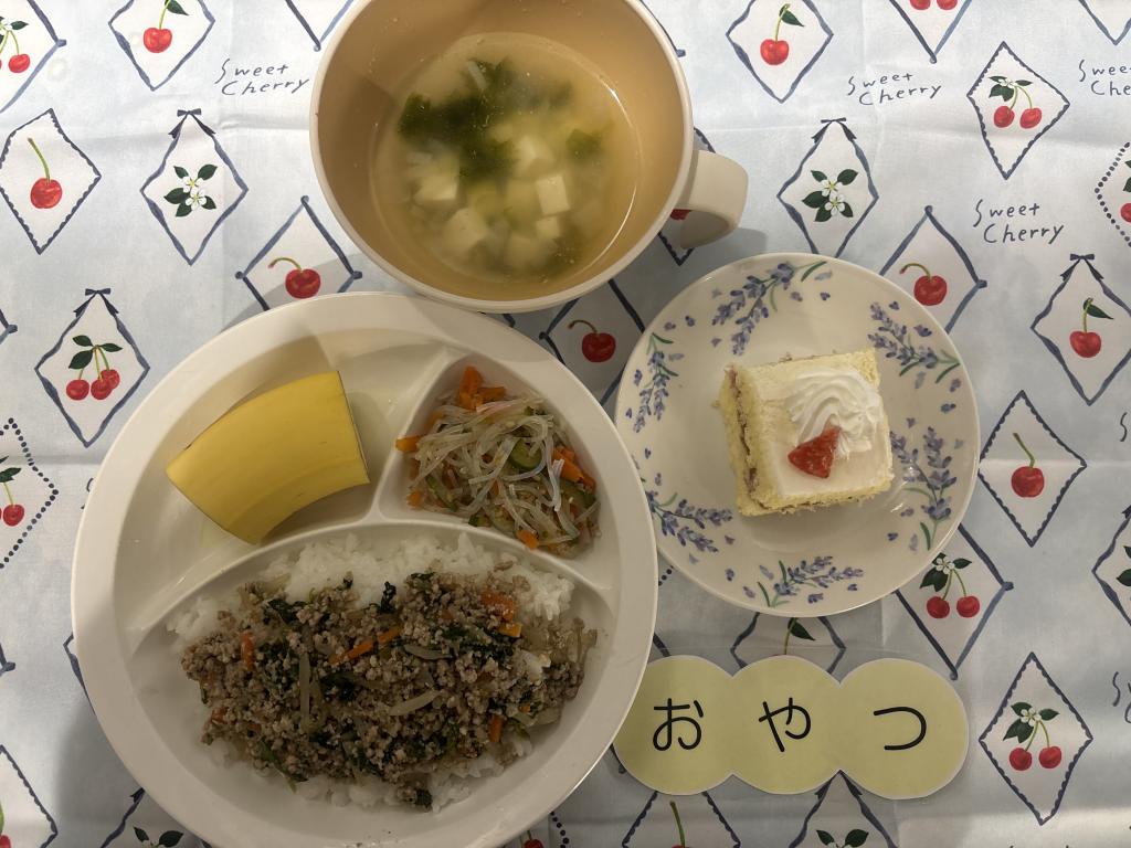 本日のお給食・おやつ