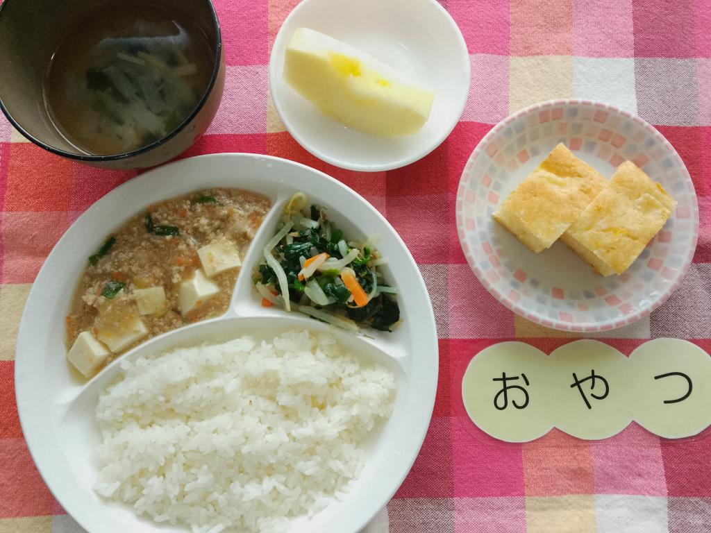 12/13 本日のお給食・おやつ