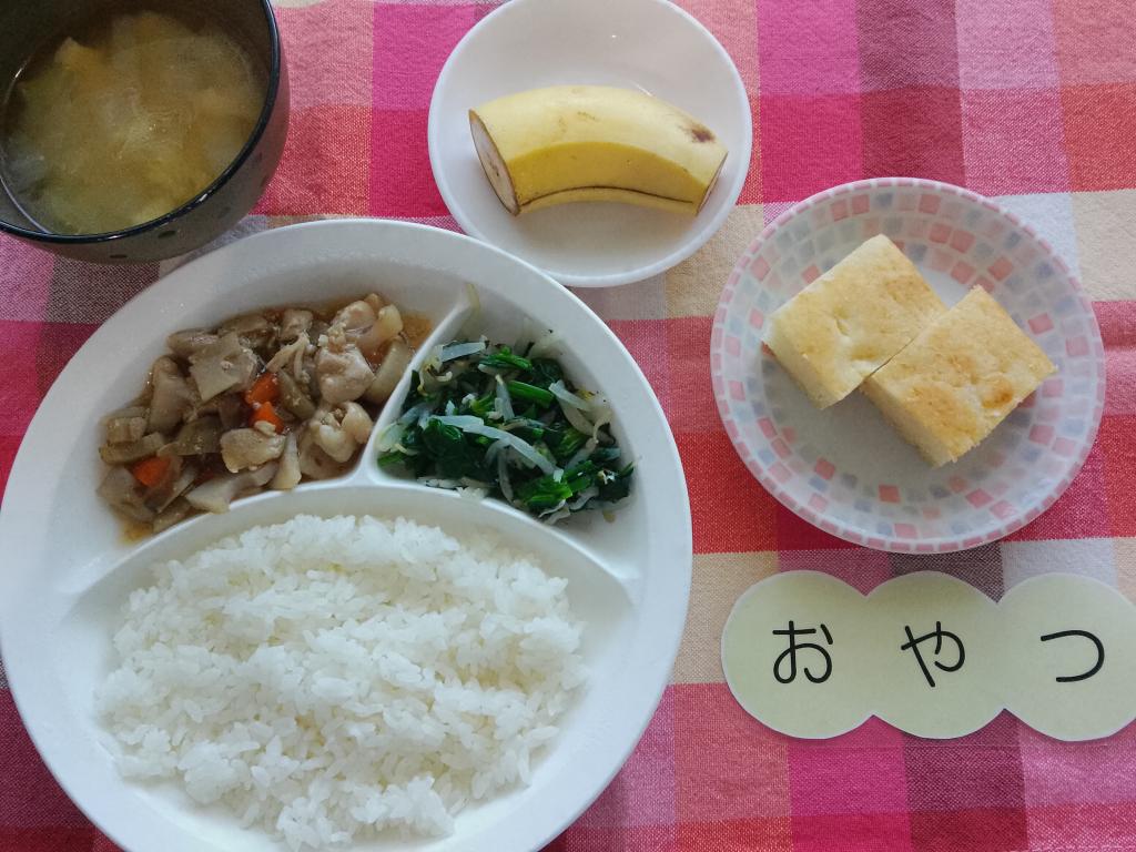 12/17 本日のお給食・おやつ