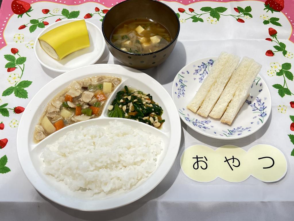 本日のお給食・おやつ