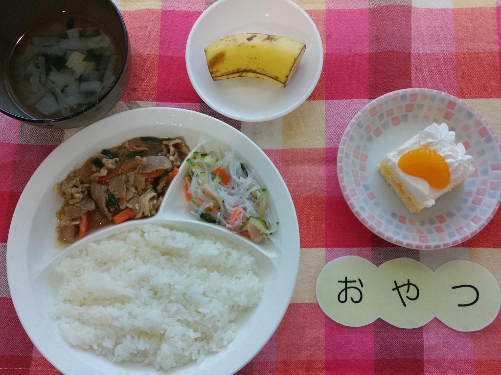 12/19 本日のお給食・おやつ