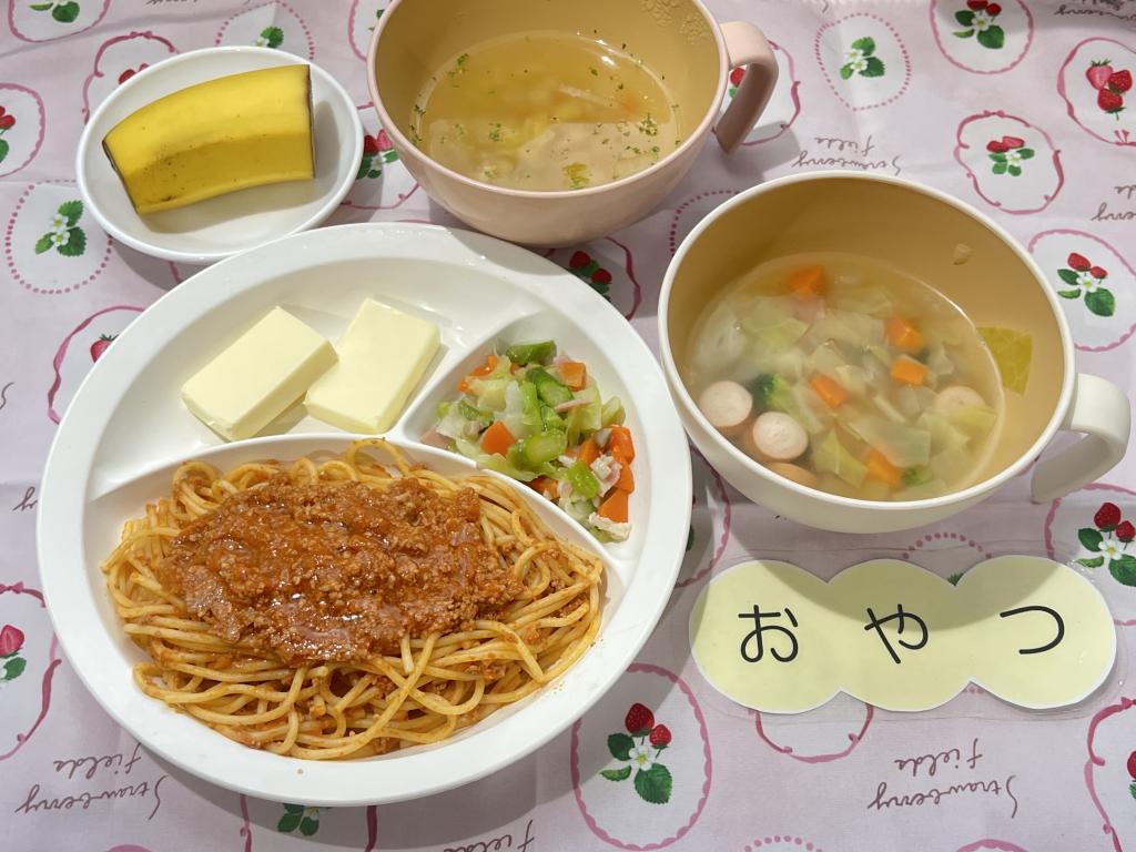 本日のお給食・おやつ