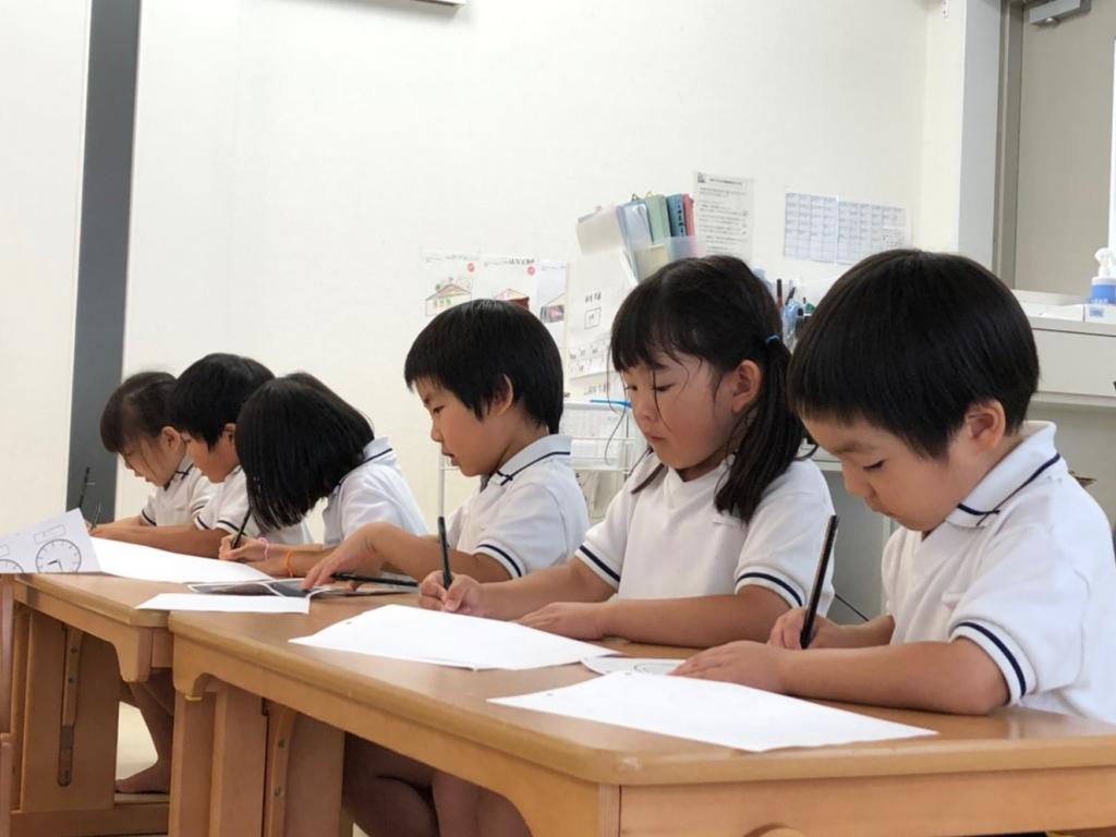 言語人格を高める