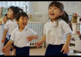 生きる力の逆三角形とは?