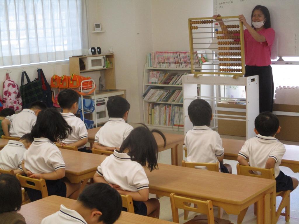 ≪百玉そろばんはなぜ良いのか≫