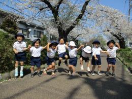 新年度もよろしくお願い致します