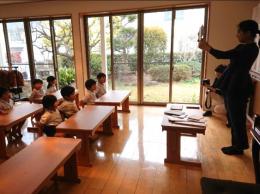 幸せに暮らす基本中の基本