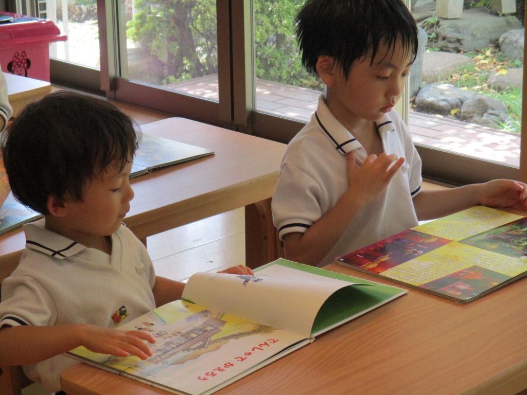 ≪どんな子どもに育ってほしいですか?≫