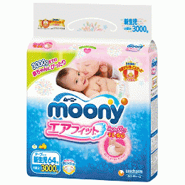 オムツの対応の仕方