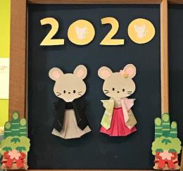 令和2年度　園児募集のお知らせ　※保育料が下がります