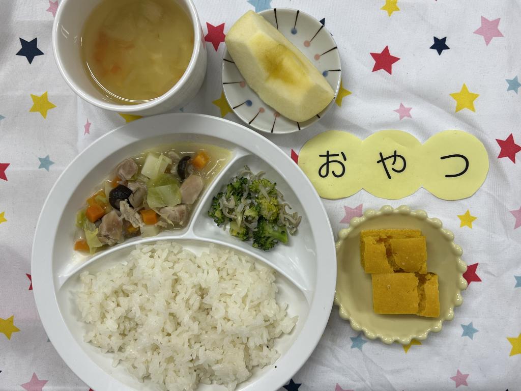 給食
