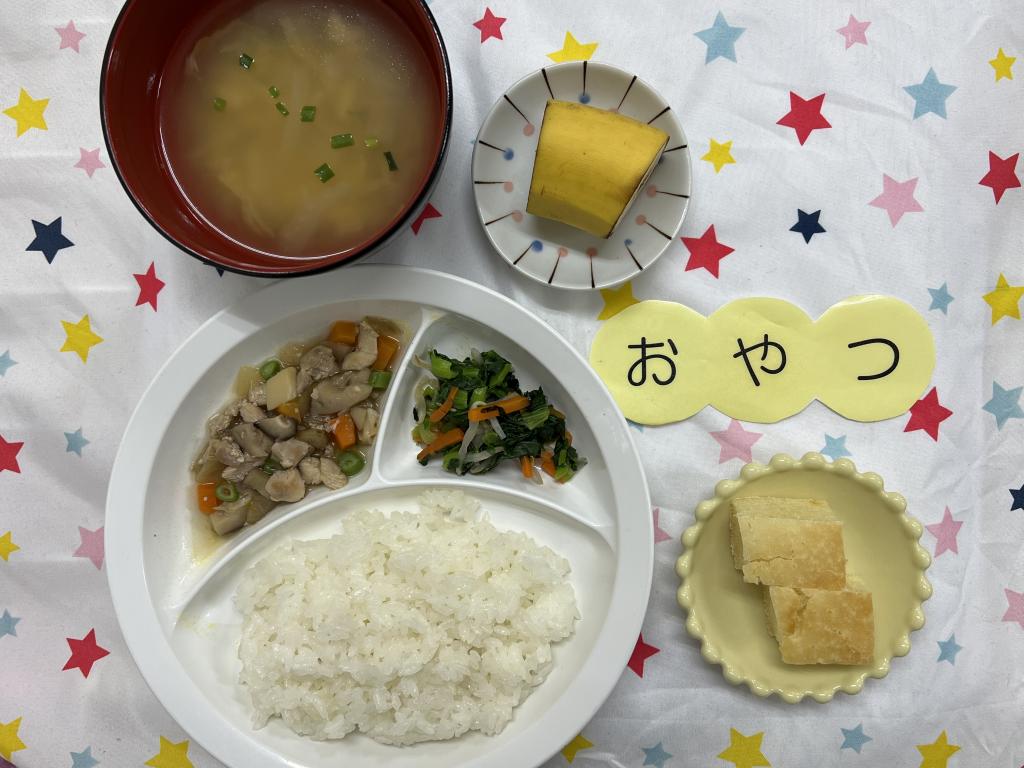 給食