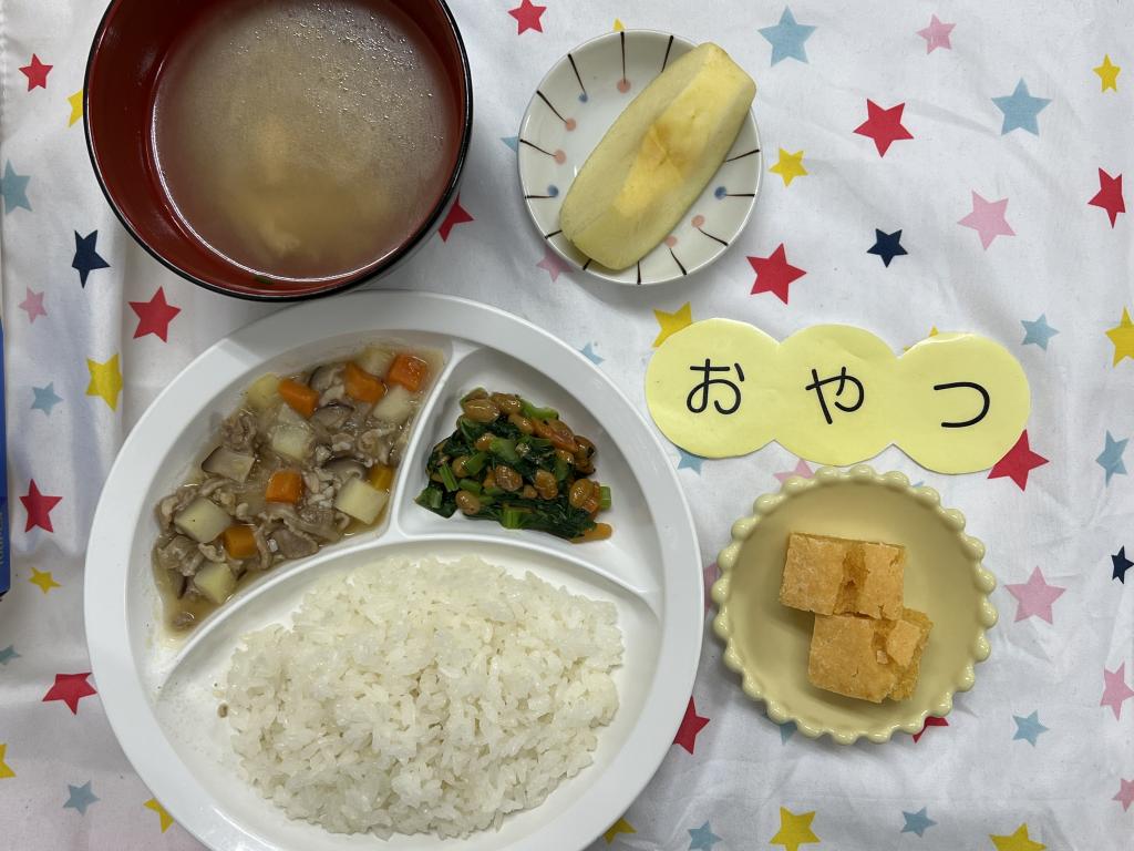 給食