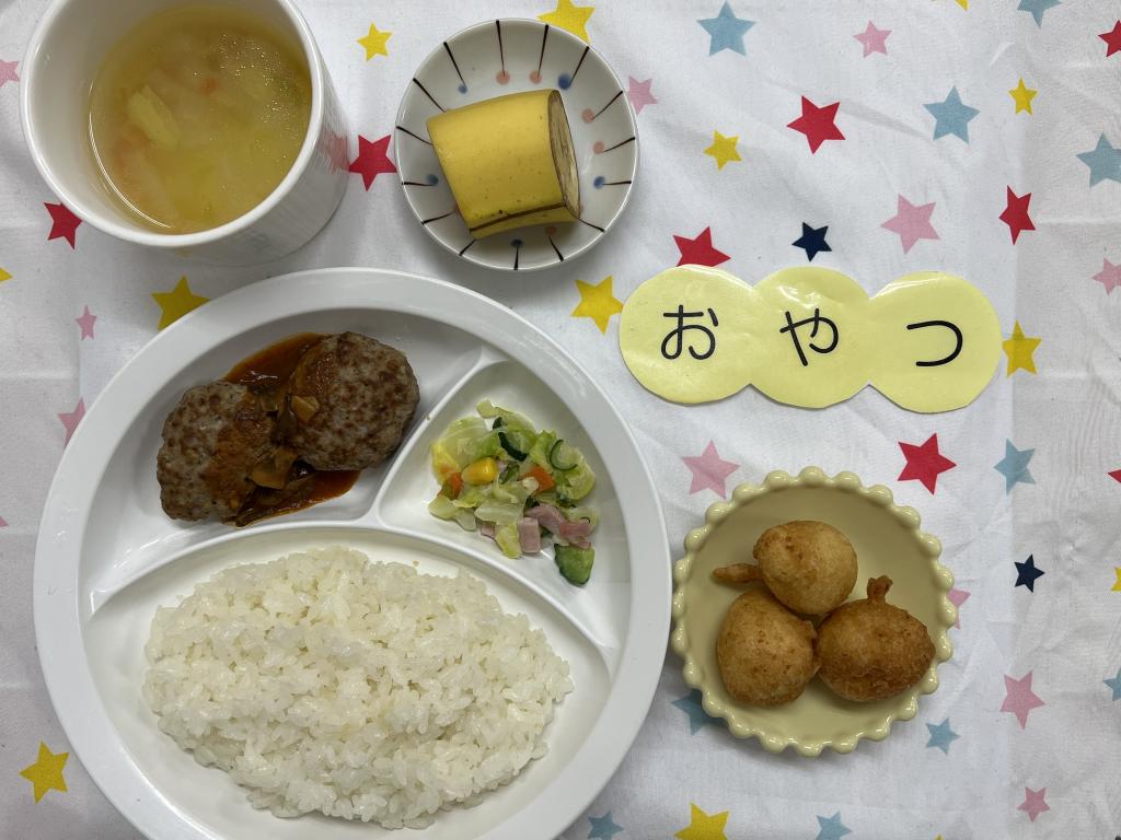 給食