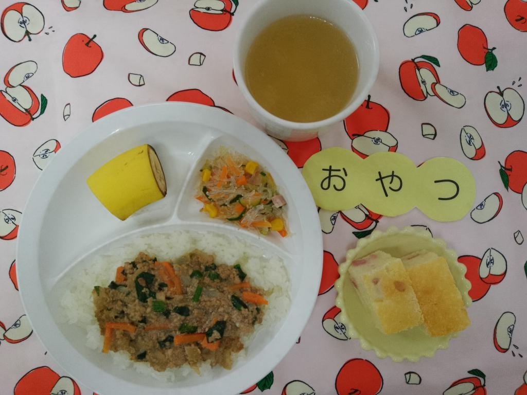 お給食·おやつ