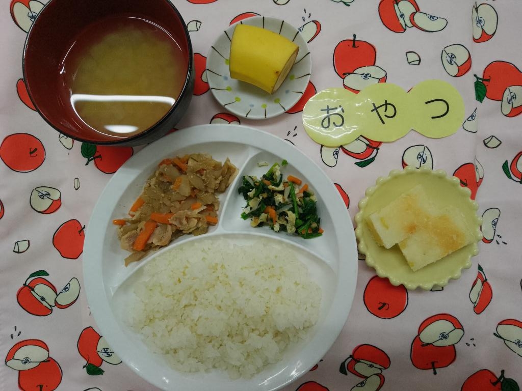 お給食·おやつ