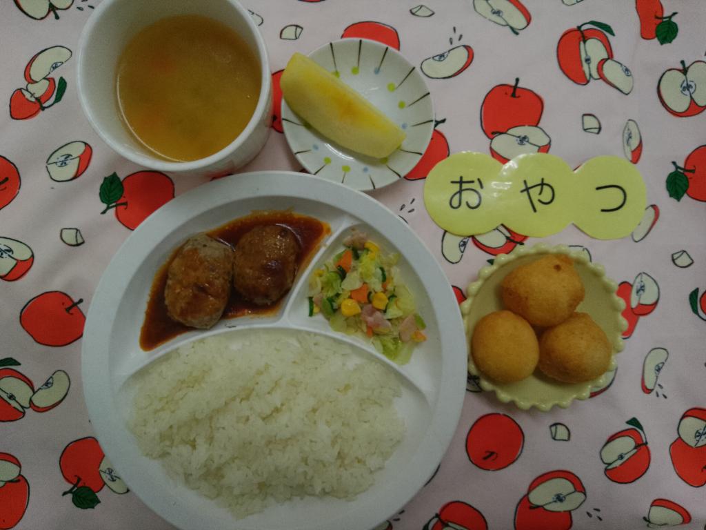 お給食·おやつ