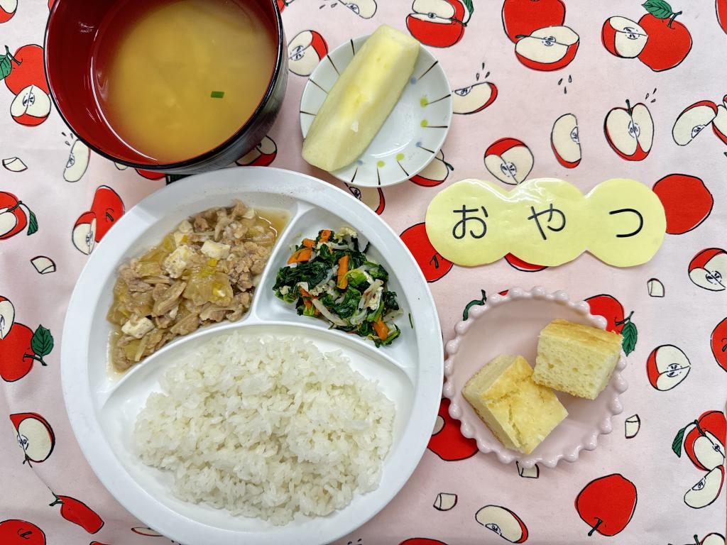 2/2 お給食・おやつ