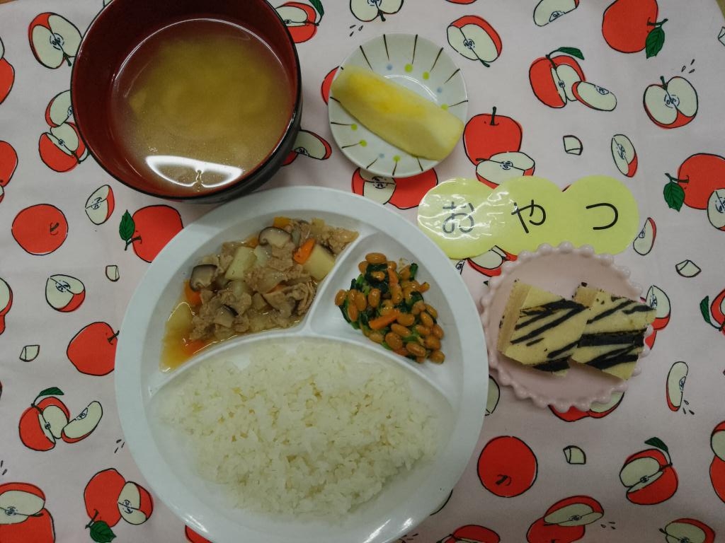 お給食·おやつ