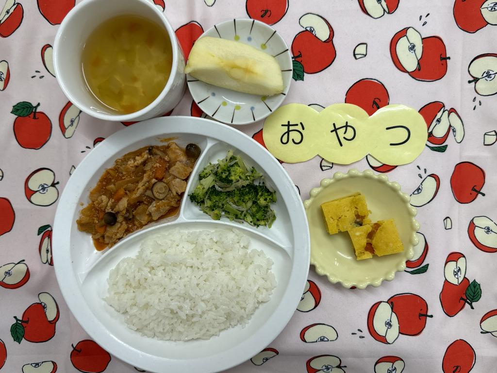 給食