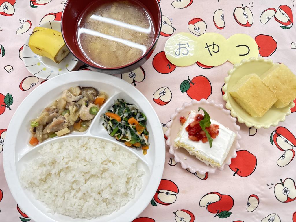 2/17 お給食・おやつ