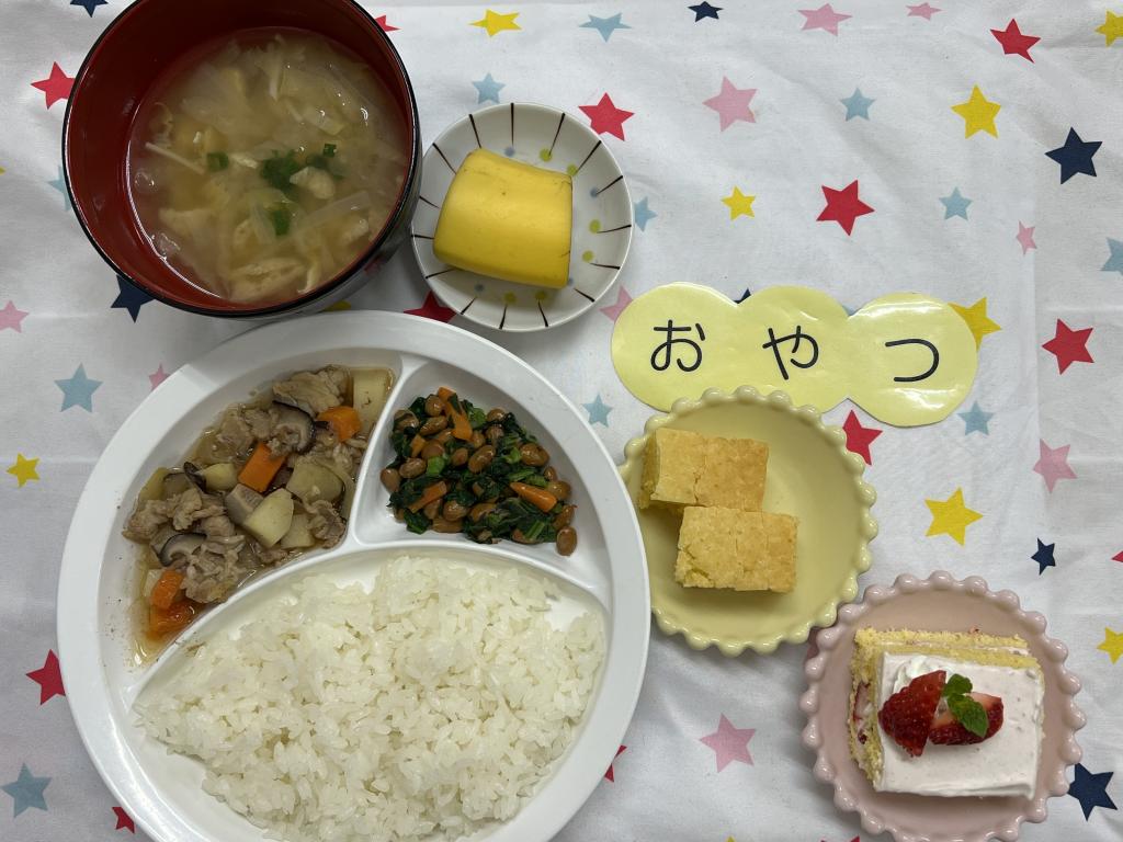 給食