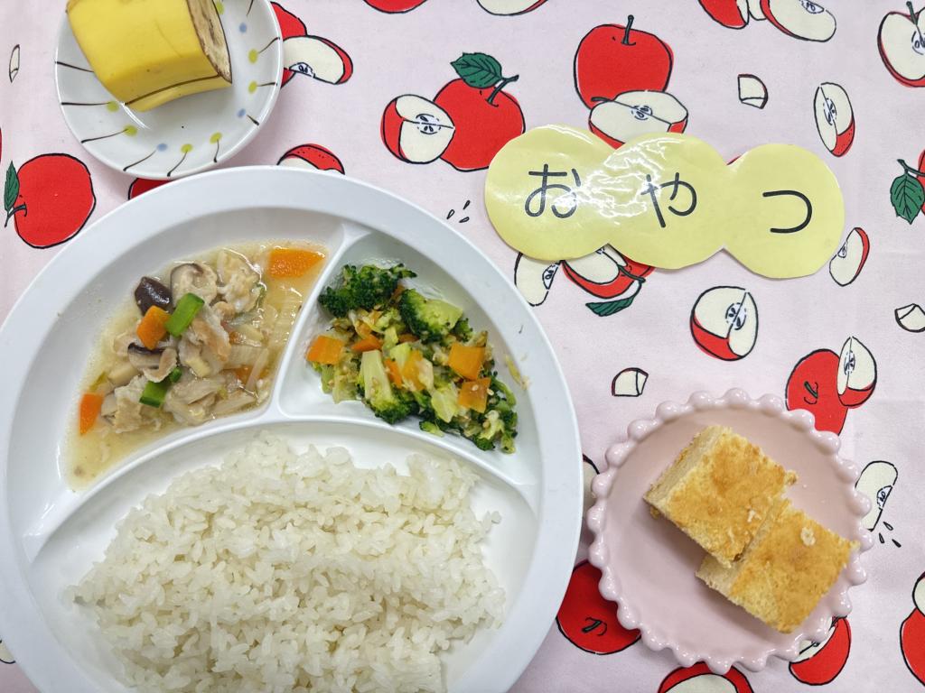 お給食・おやつ