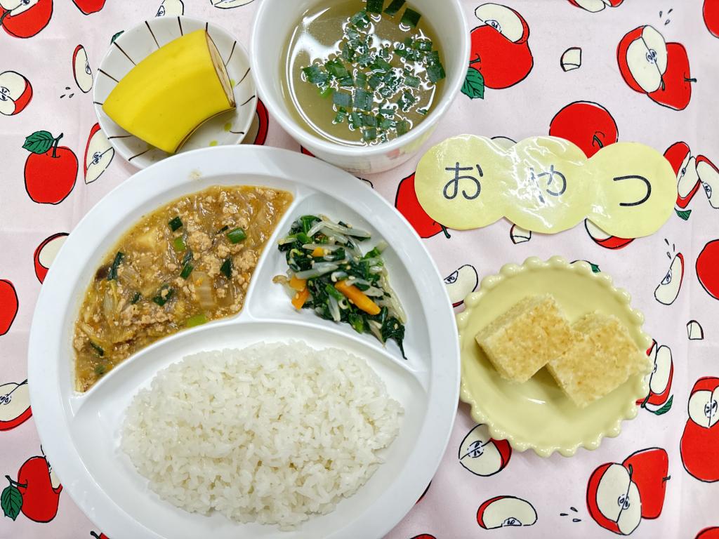 お給食・おやつ