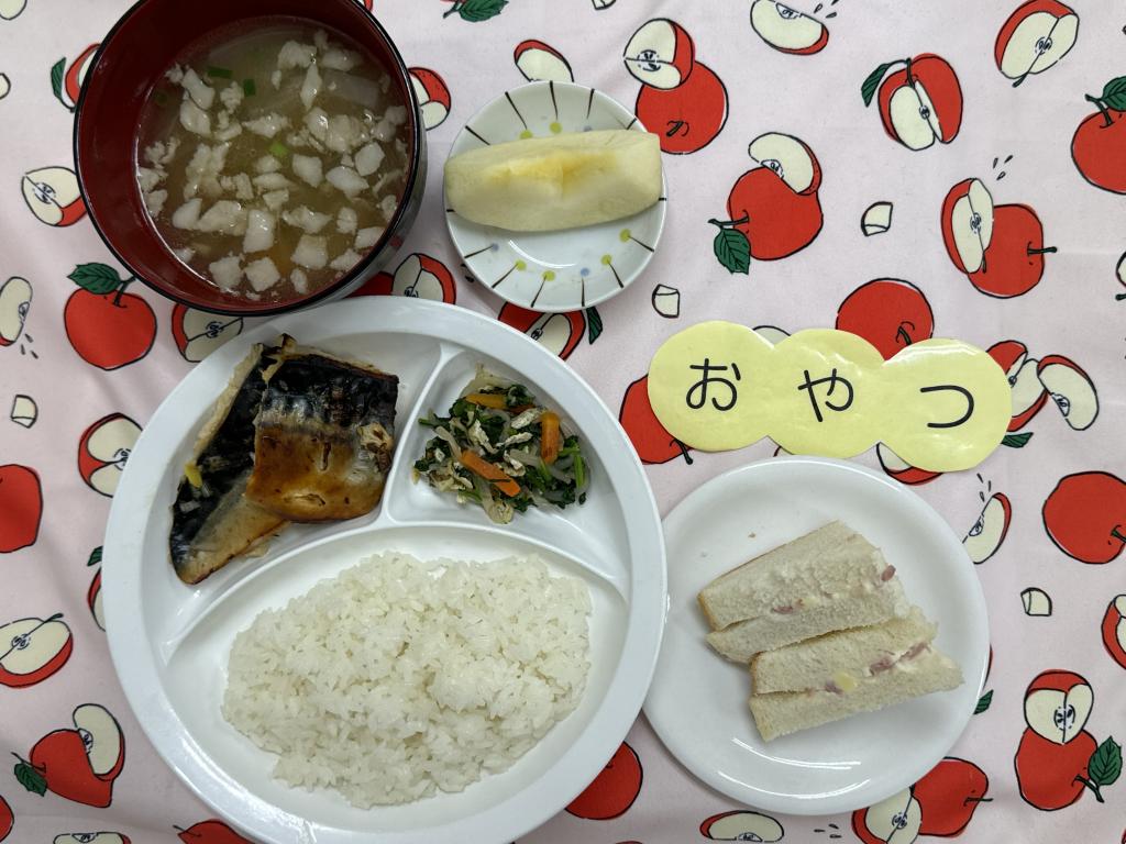 給食