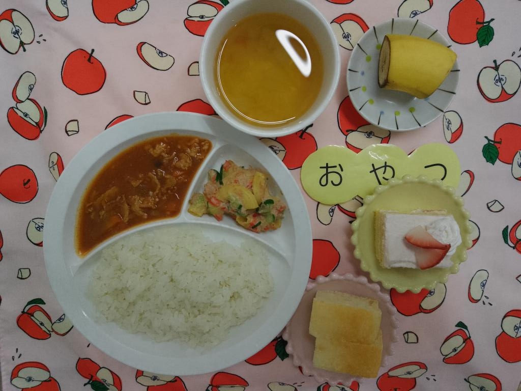 お給食·おやつ