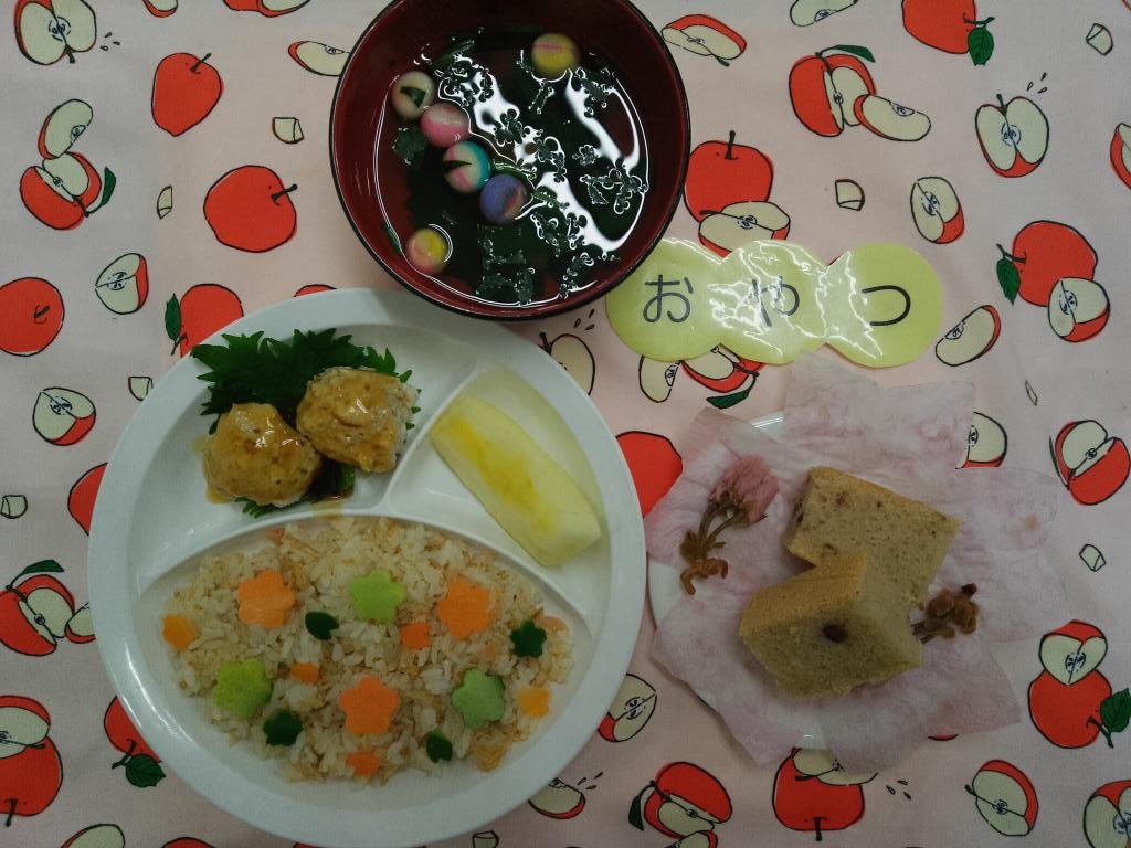 お給食·おやつ