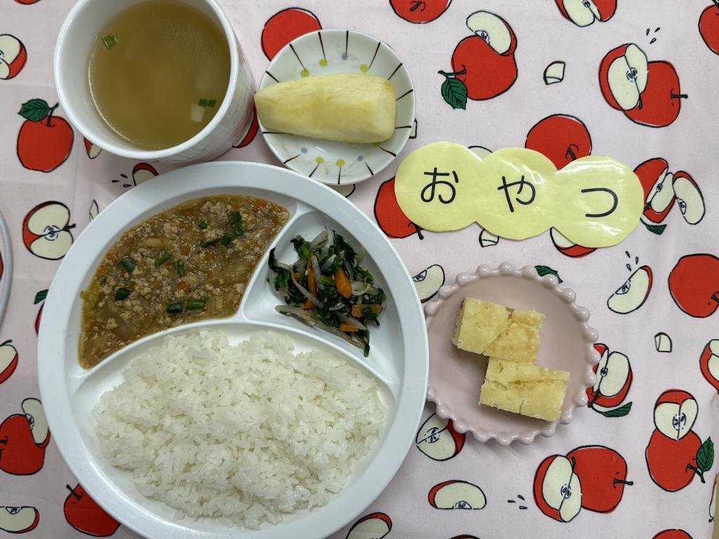 給食