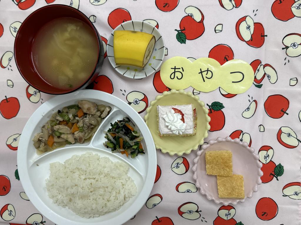 給食
