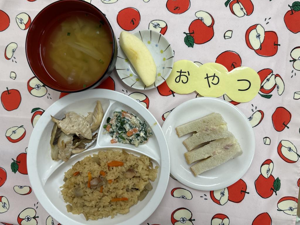 給食