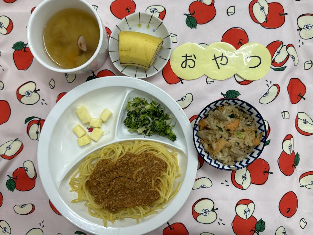 給食