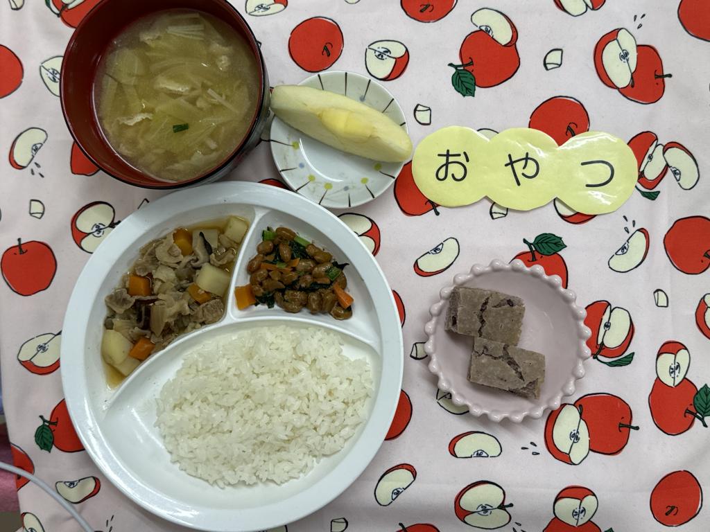給食