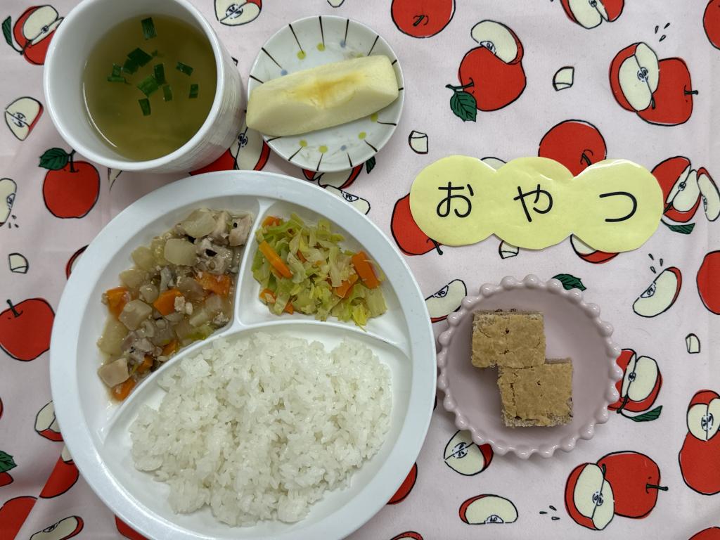給食