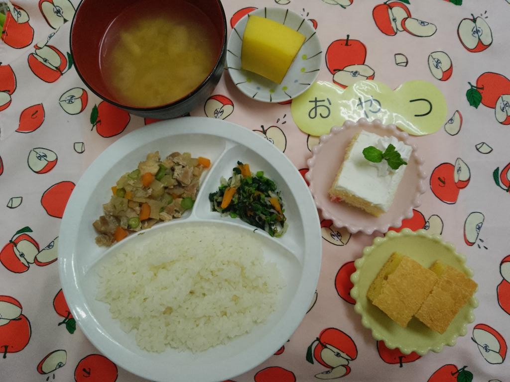 お給食·おやつ