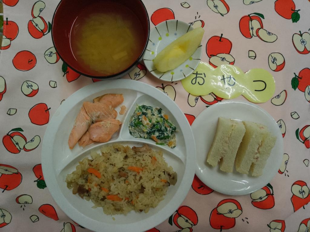 お給食·おやつ