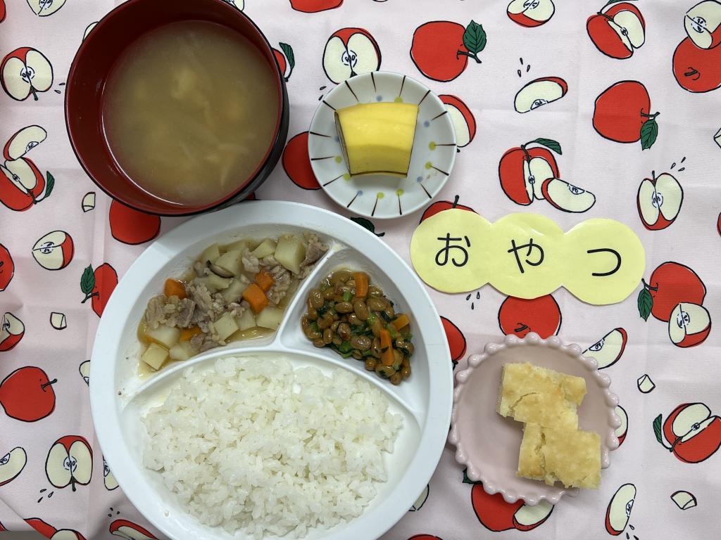 給食