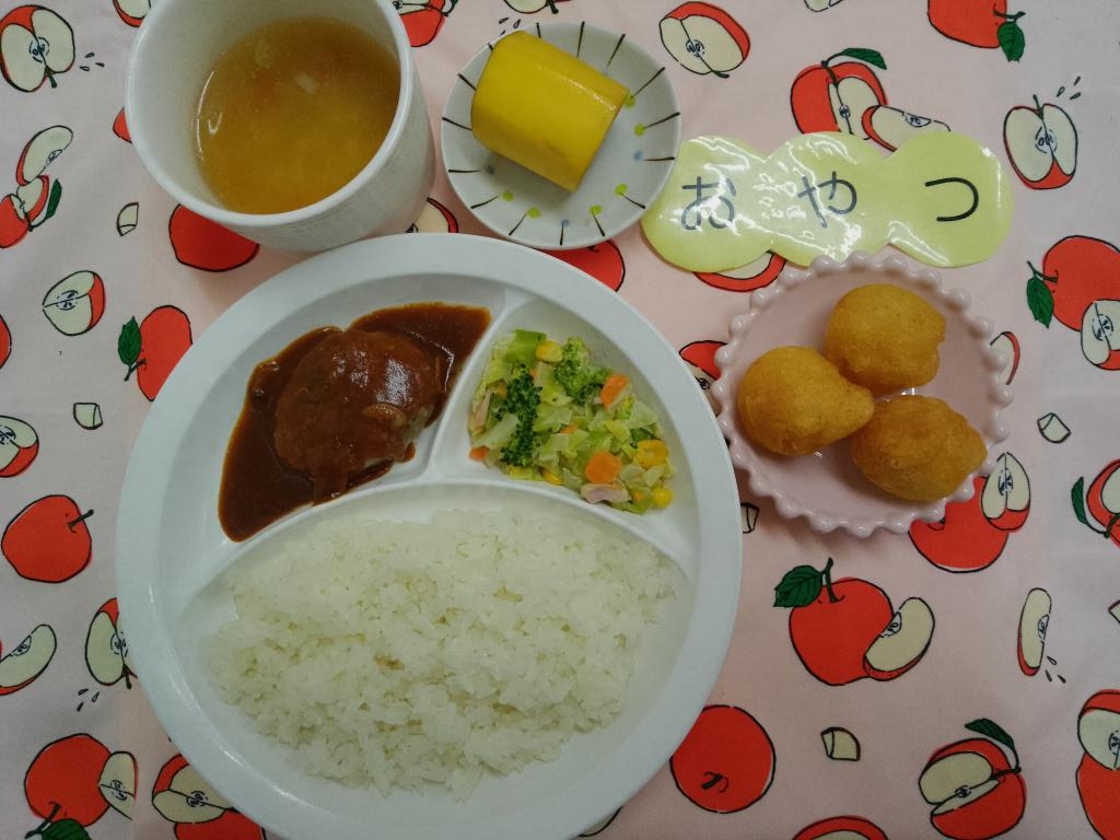 お給食·おやつ