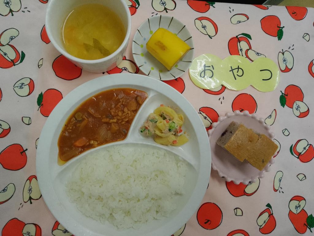 お給食·おやつ