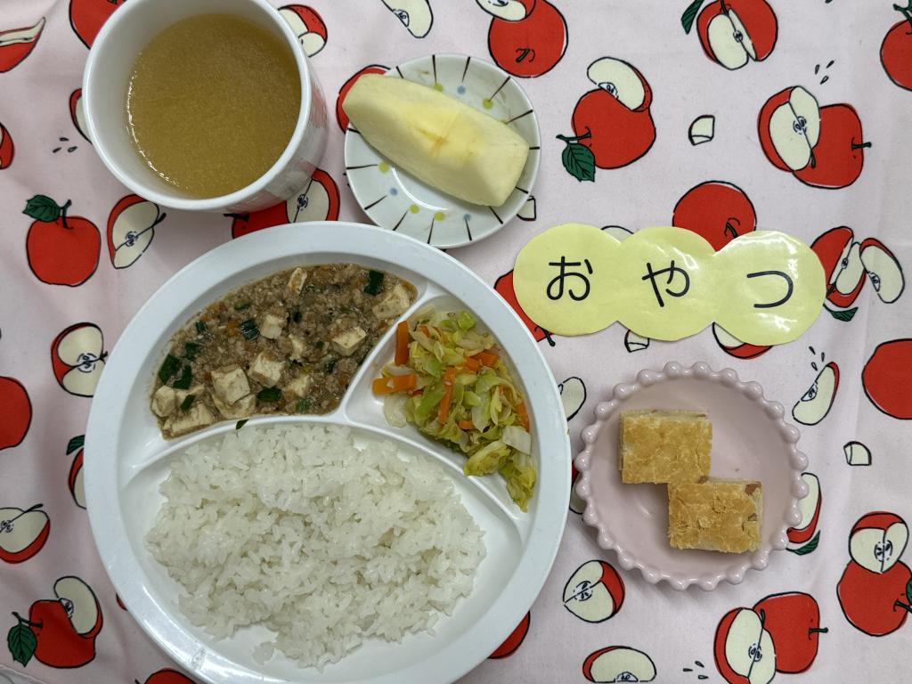 給食