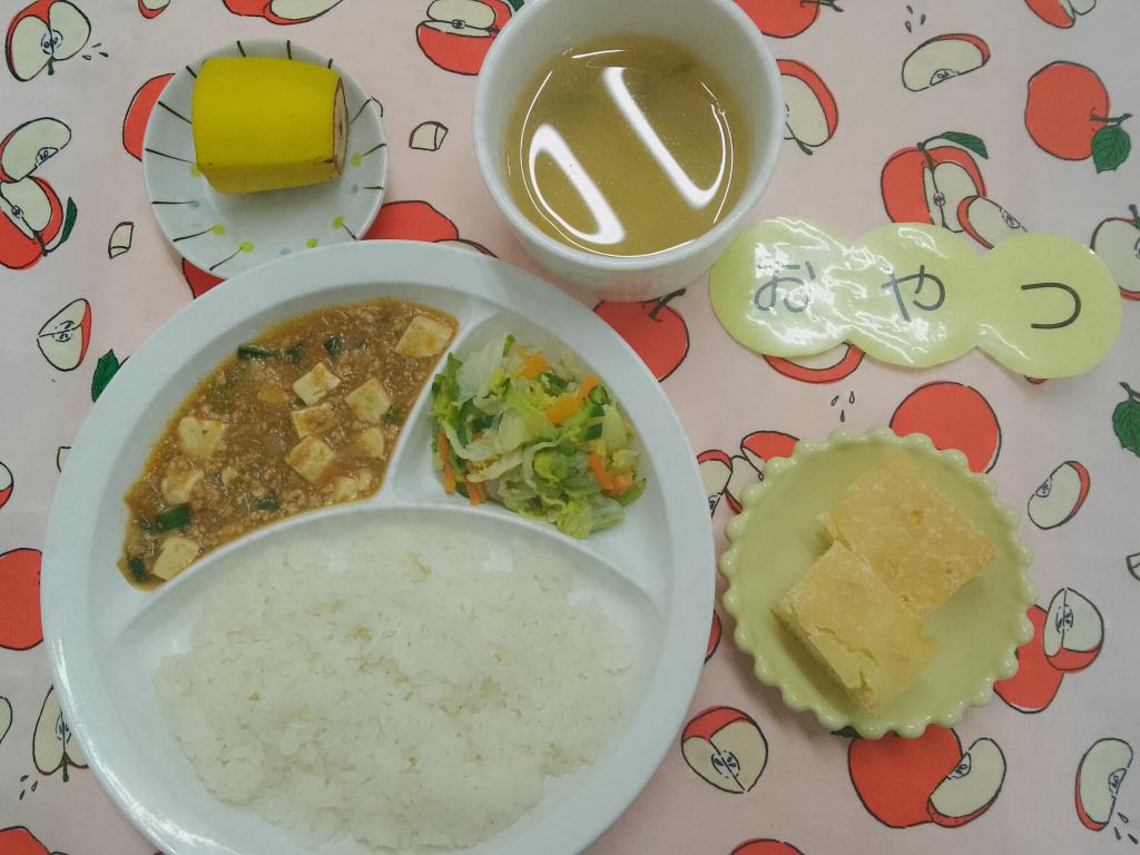 4/1　お給食・おやつ