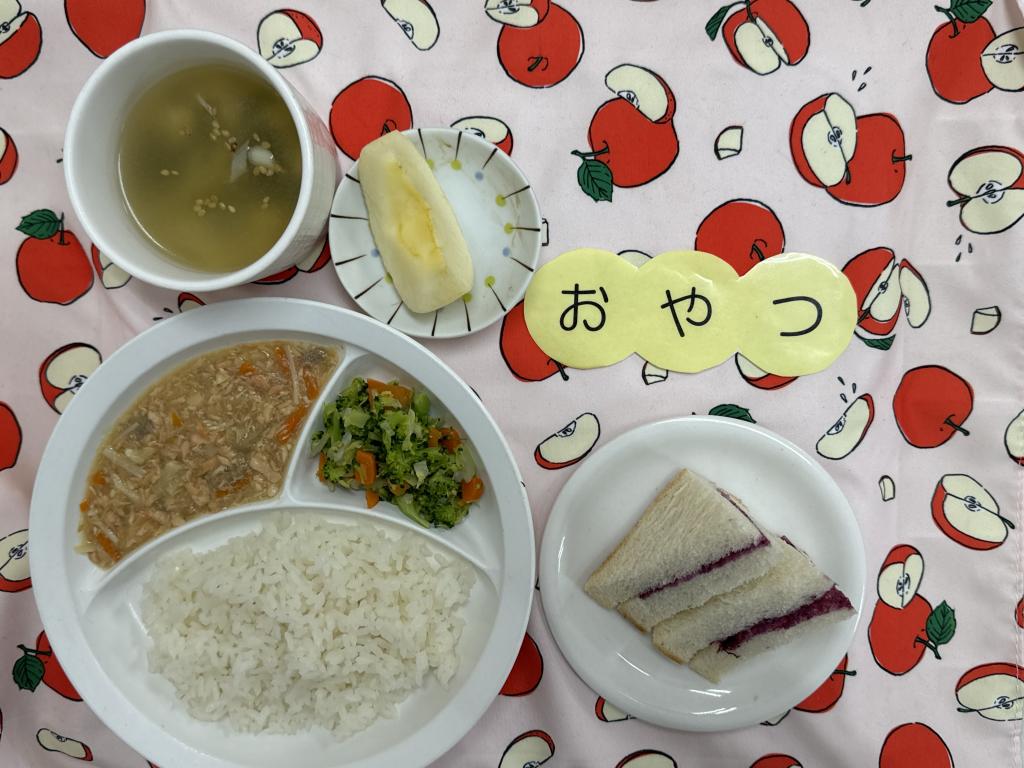 給食