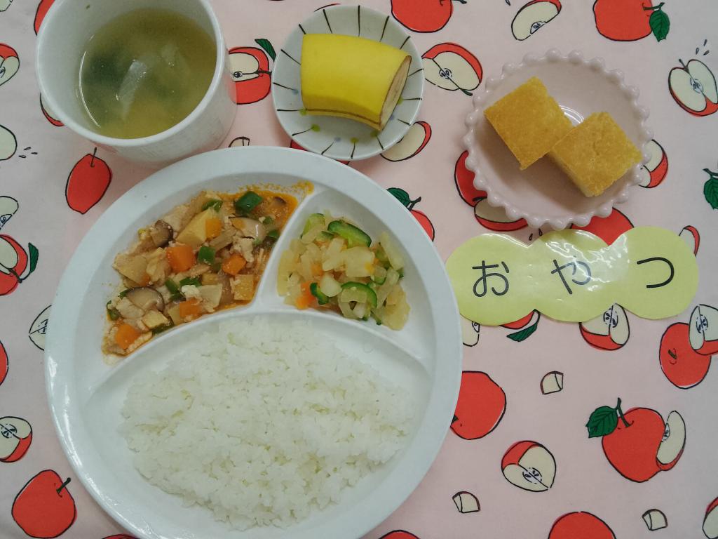 4/15 お給食・おやつ