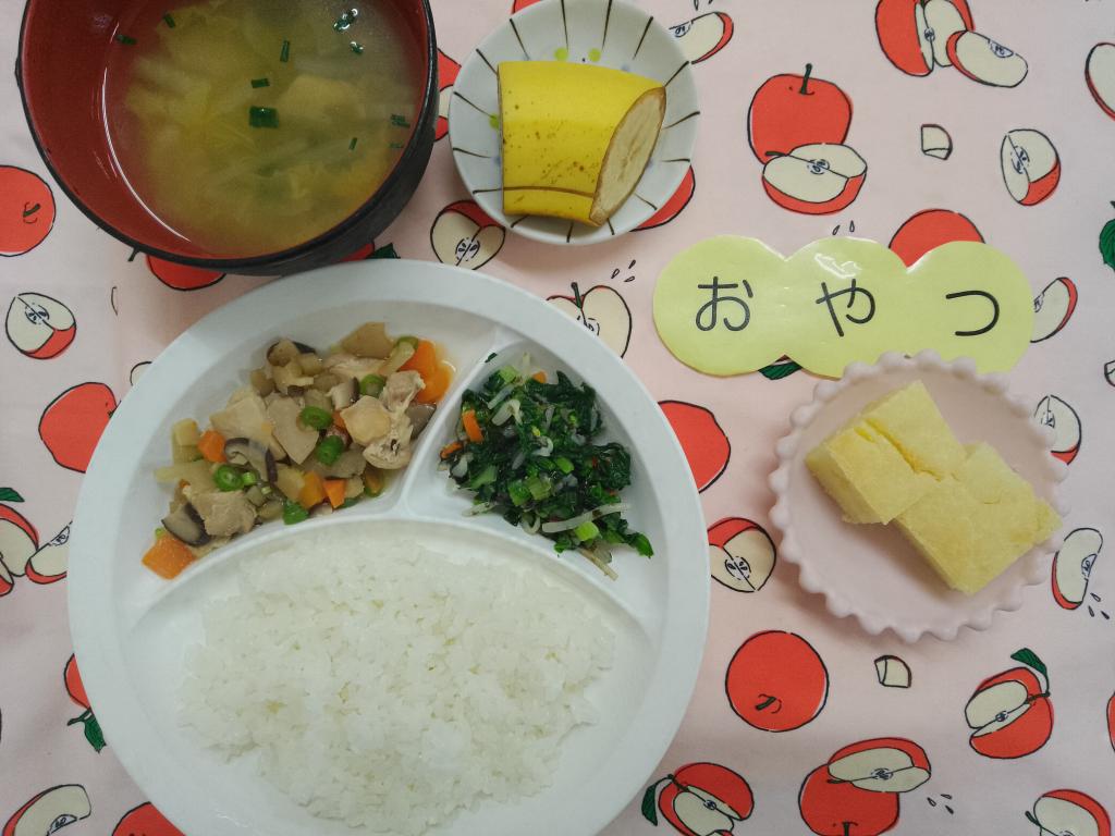 4/22 お給食・おやつ
