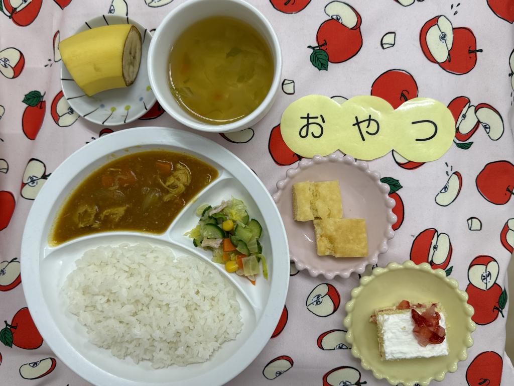 給食
