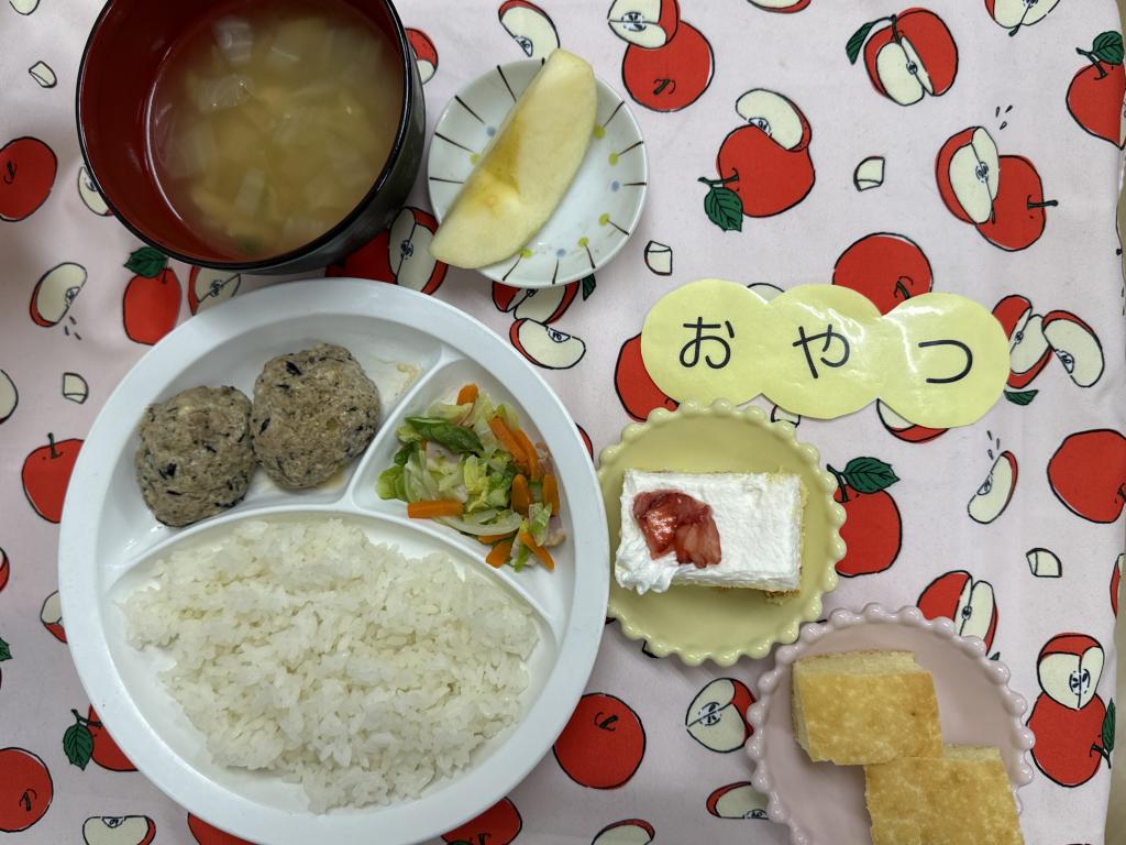 給食