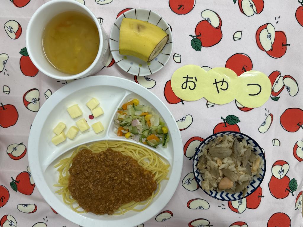 給食